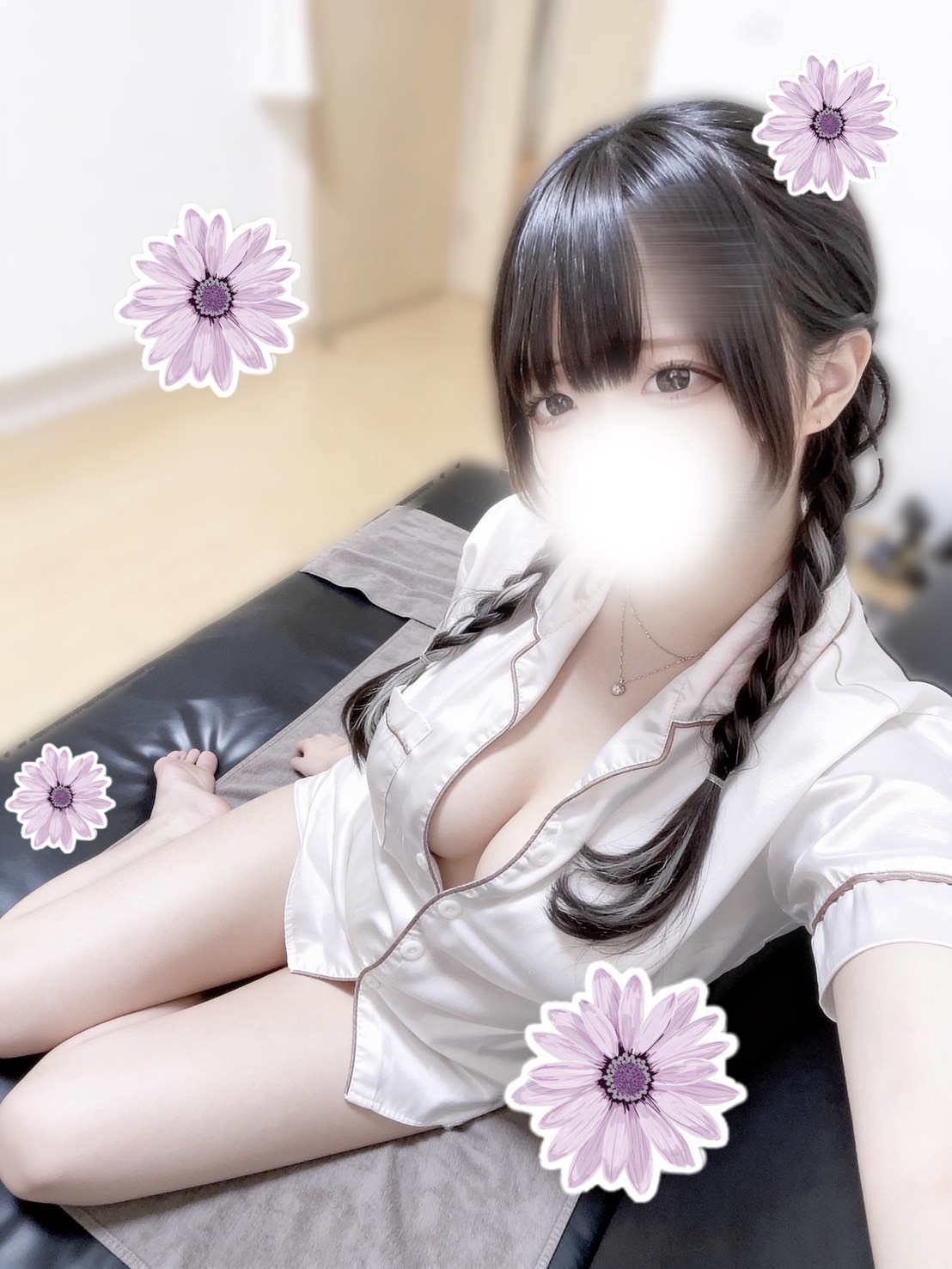 ことね